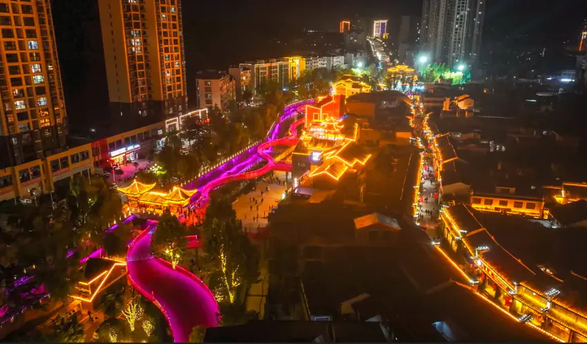 郧西国庆中秋文旅市场火火火(2).docx