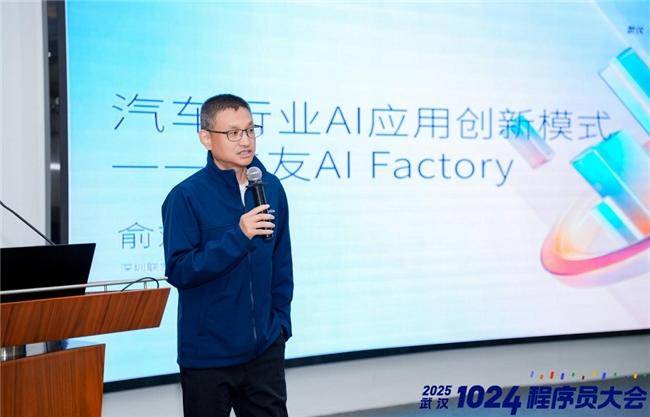 具身聚力•智驱产业｜武汉见证具身智能技术从科研成果走向产业“新蓝海”.docx