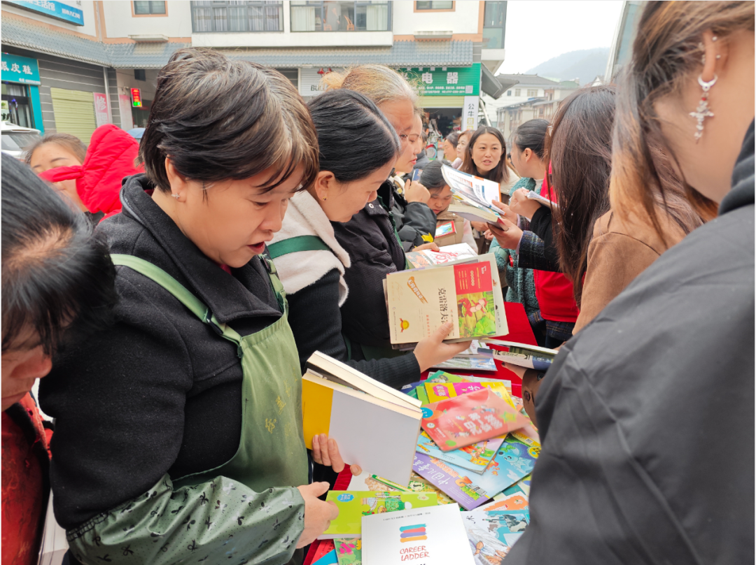 相约乡读：“阅”享新时代 书香润山村送书下乡阅读活动.docx
