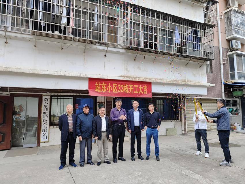 开工8台，罗家桥街道这里的加梯“火力全开”！(副本).doc