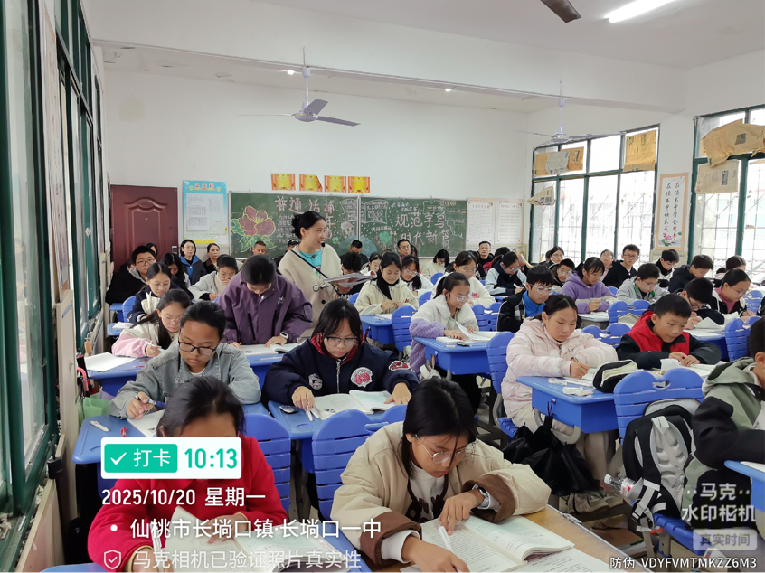 tmp_48fc7bccb17fda719dc56ec1a87cd370.docx