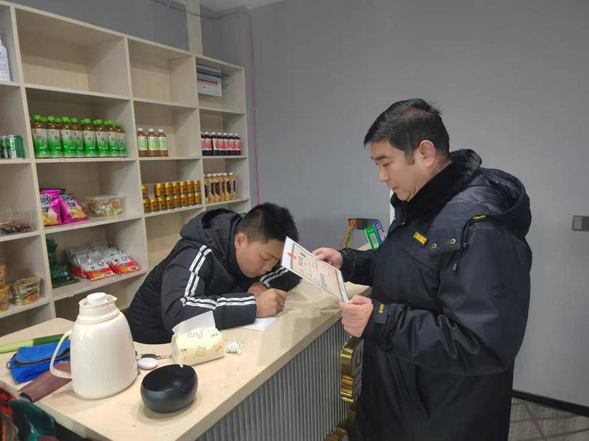 01 武当山特区整治娱乐场所食品安全.docx