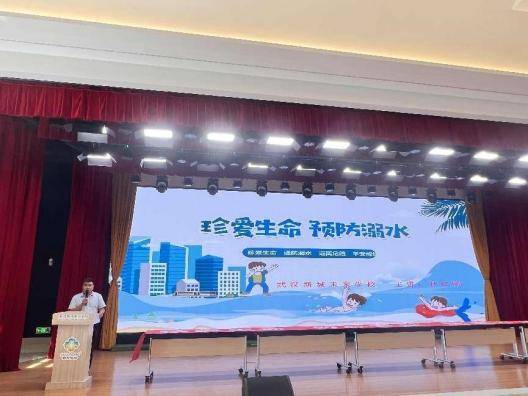 【2024.5.30】武汉新城未来学校防溺水应急演练0.docx