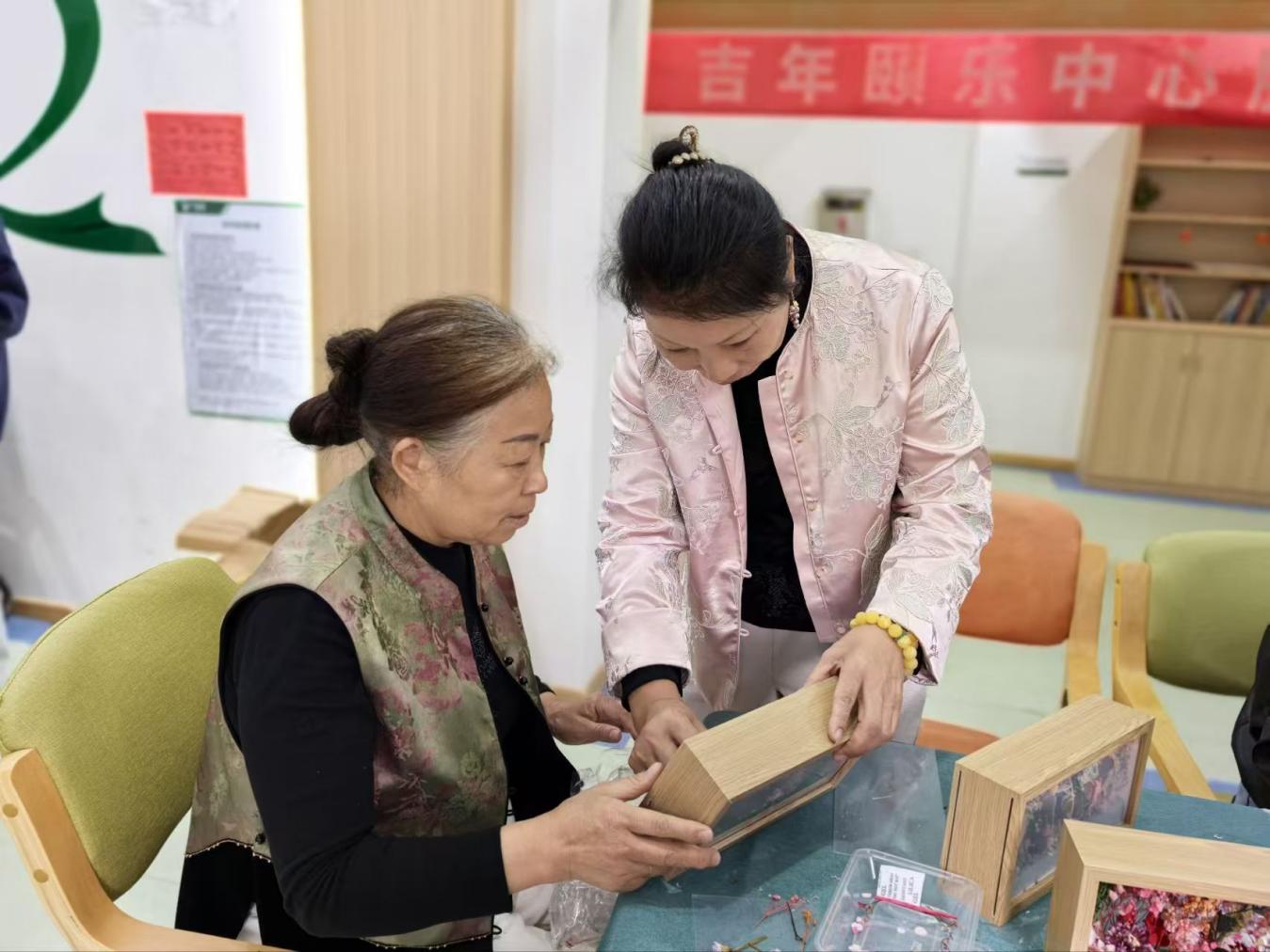 2_（1126武汉市江汉区汉兴街道姑嫂树社区）指尖生花·帧藏美好——姑嫂树社区衍纸画相框制作(1).docx