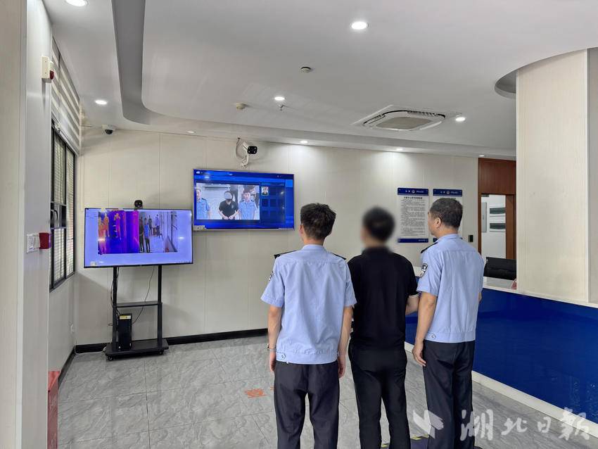 （执法办案现场）