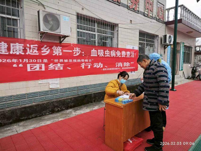 南漳县开展春节返乡人员血吸虫病查治暨“世界被忽视热带病日”宣传活动.doc