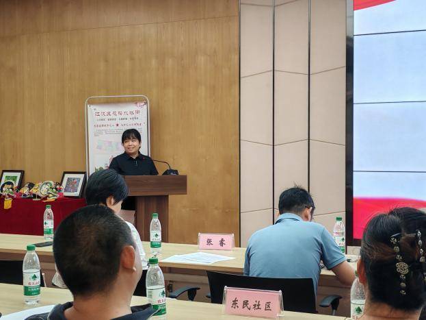 （投稿湖北日报客户端）江汉区花楼水塔街道举办微公益创投项目大赛.docx