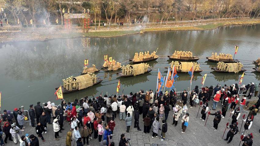 1.2烟火升腾年味浓 三义老街焕新颜.docx