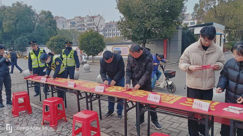 讲文明 树新风—— 争做文明孝感人.doc