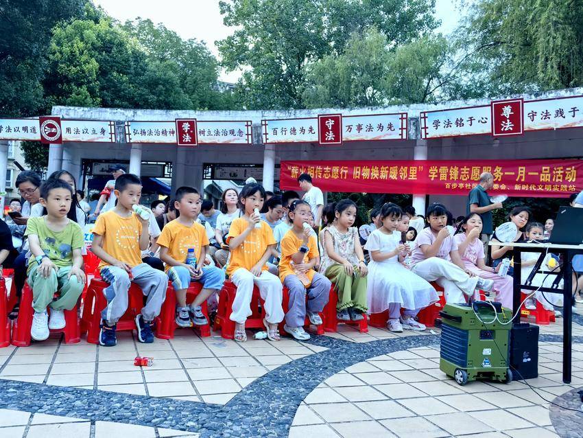 2025.7.2一月一品通讯稿.doc（三审）.doc