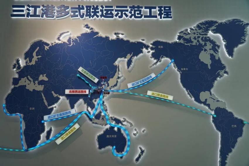 秘鲁矿石首抵鄂州！海外矿回鄂通道开通(1).doc