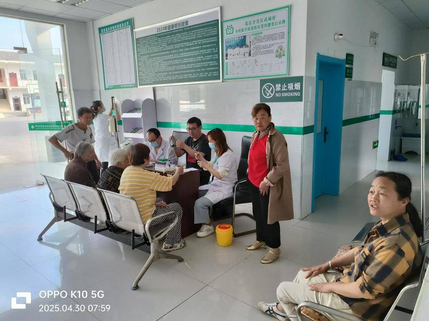 暖心体检 守护健康.docx