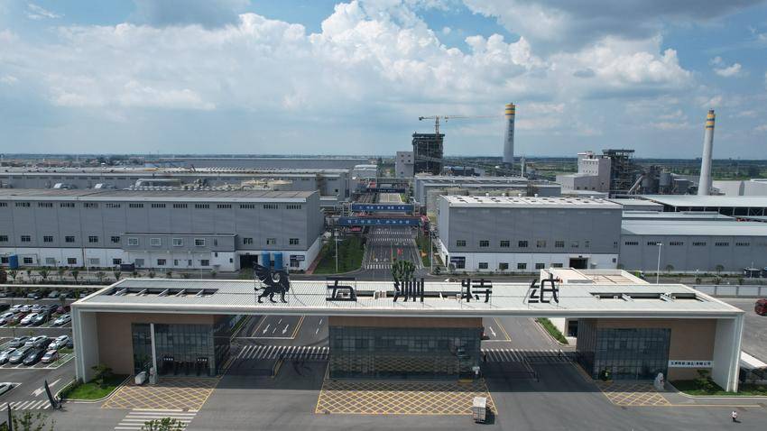 汉川五洲特纸。