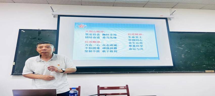 凝聚奋进力量！预警学校社区共话艰苦奋斗精神传承.docx