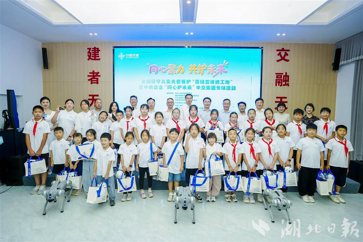 微信图片_20250709183033.jpg