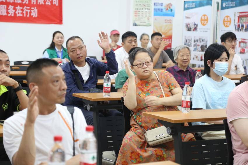 西马街道残障人士职业技能培训活动.doc