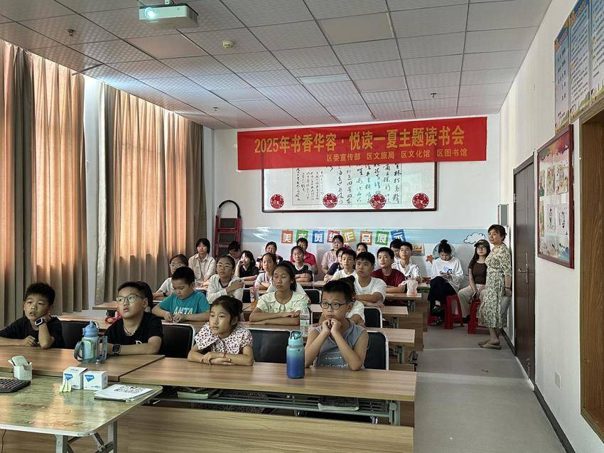 暑期活动回顾.docx