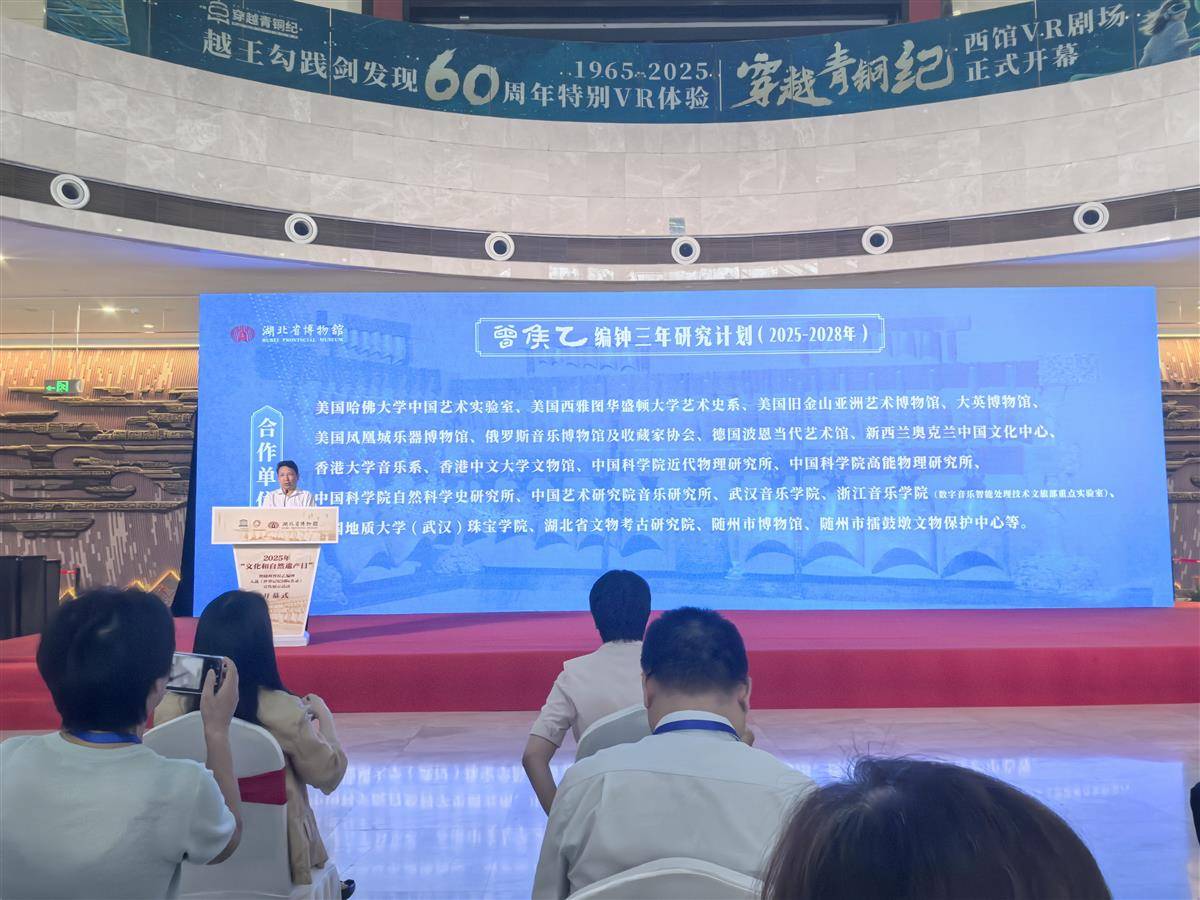 微信图片_20250611160704.jpg
