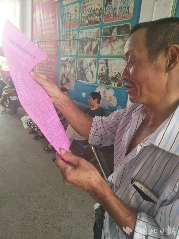 余川镇财政所：暑日田间办实事 惠农补贴暖民心.docx