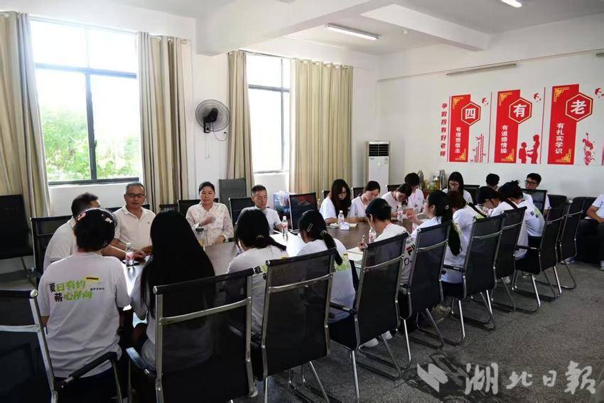 暑假学堂“爱心托管班”丨追梦支教团五育并举点亮蕲春少年暑期成长时光.docx