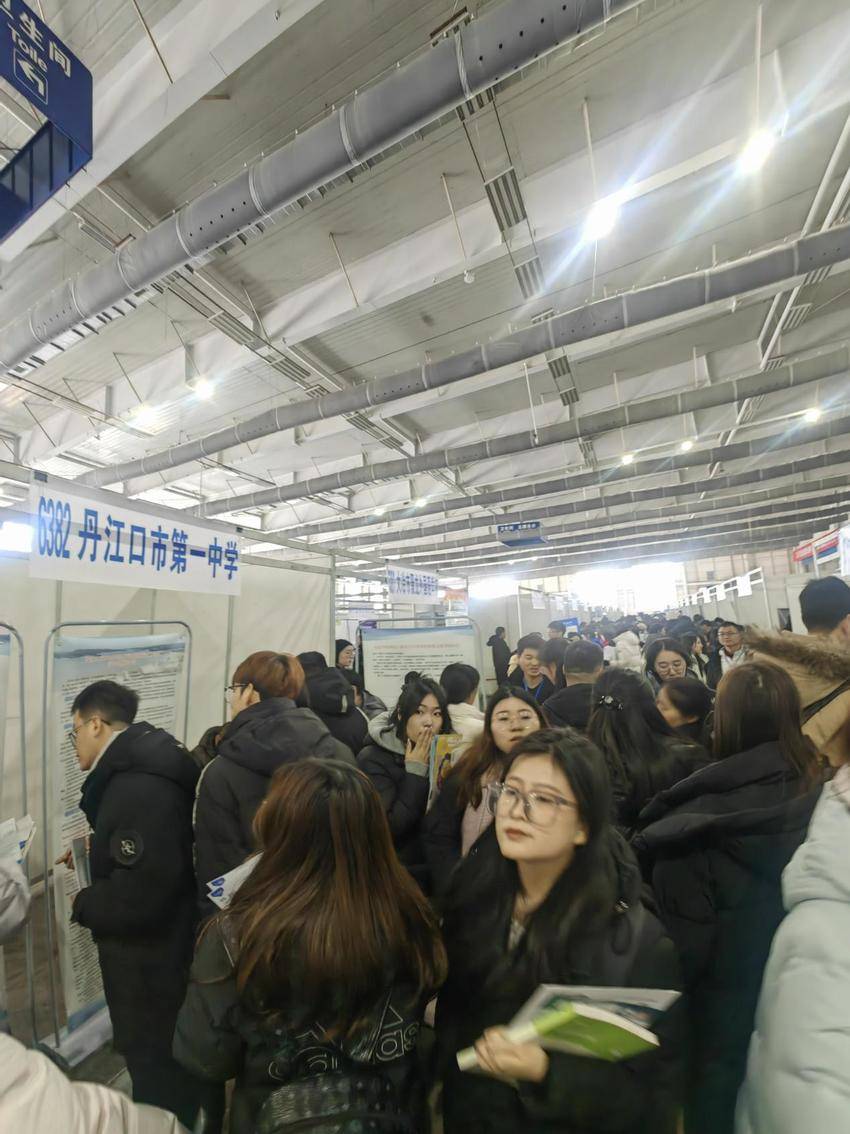 千里觅英才 聚力促发展——丹江口市2025年高层次人才教师引进东北站首战大捷.docx