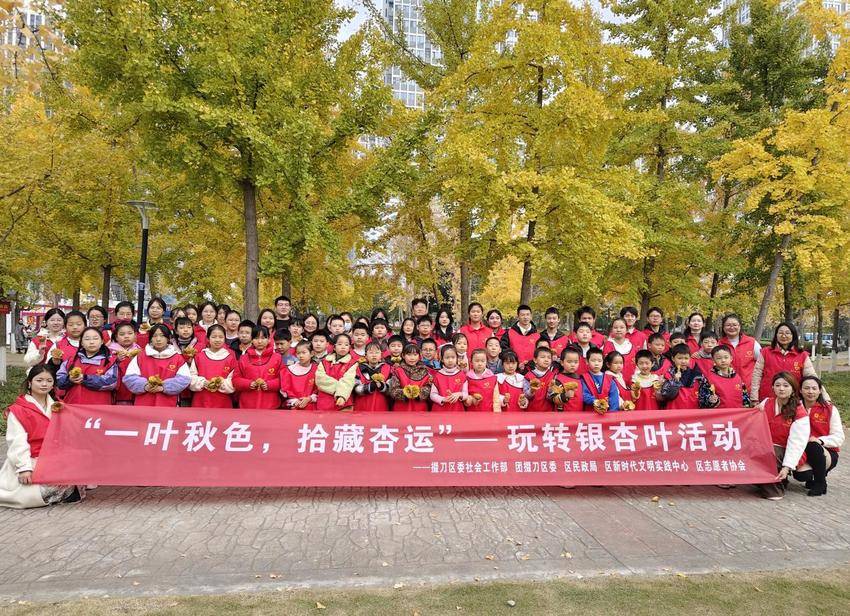 湖北日报 (2).docx