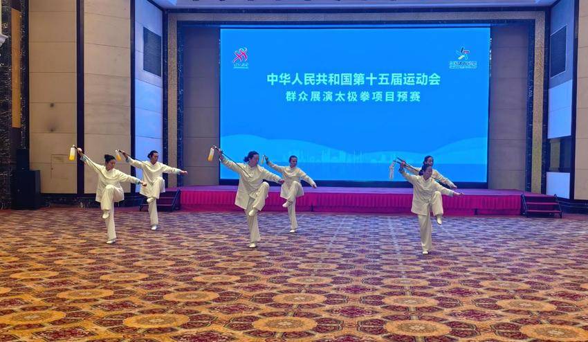 武当山全力备战全运会(1).docx