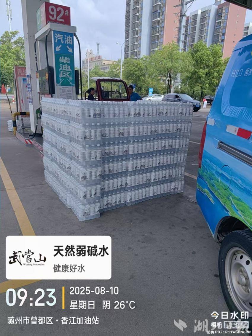 提升能力强作风 服务支点快推进.docx
