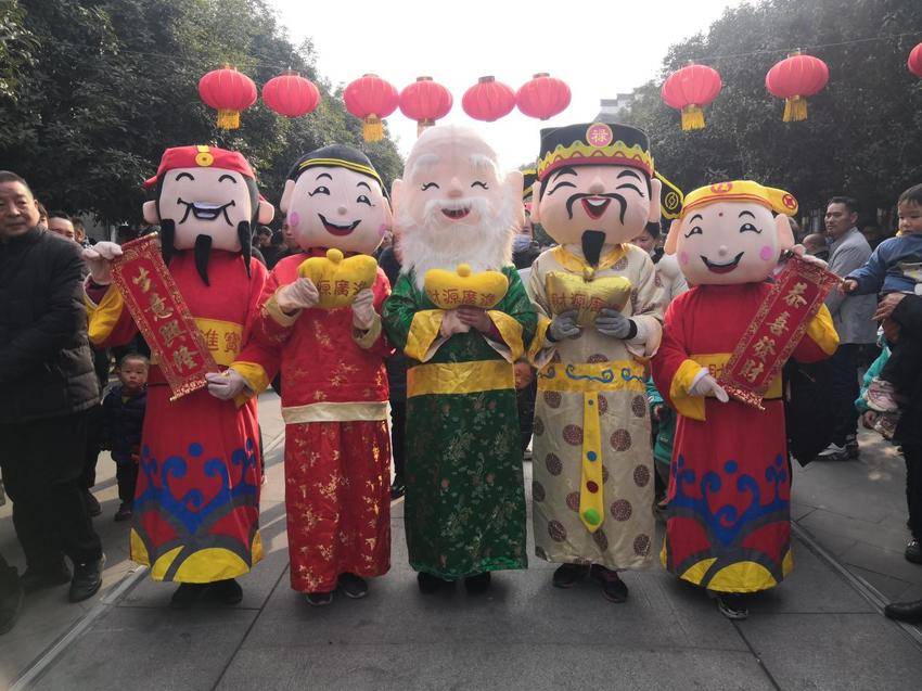 (定）来武当·祈五福，仙山纳福过大年！武当山2026元旦春节活动全攻略来了.docx