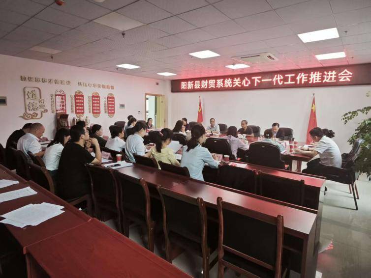 tmp_7fc3ddc15524d3fb2c16f556818f2591.docx