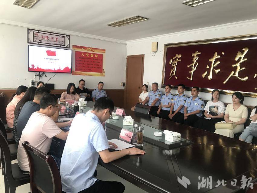 中层竞聘演讲现场