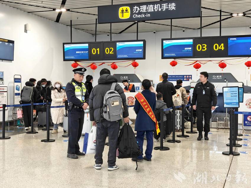 维护旅客出行秩序