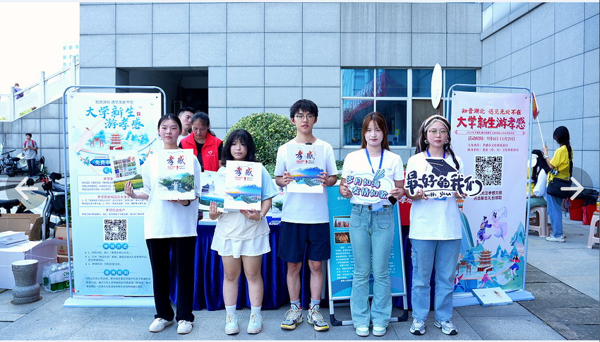 多部门联动 全方位帮扶 助力个体工商户高质量发展.docx