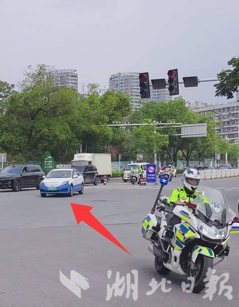 交警一路护送