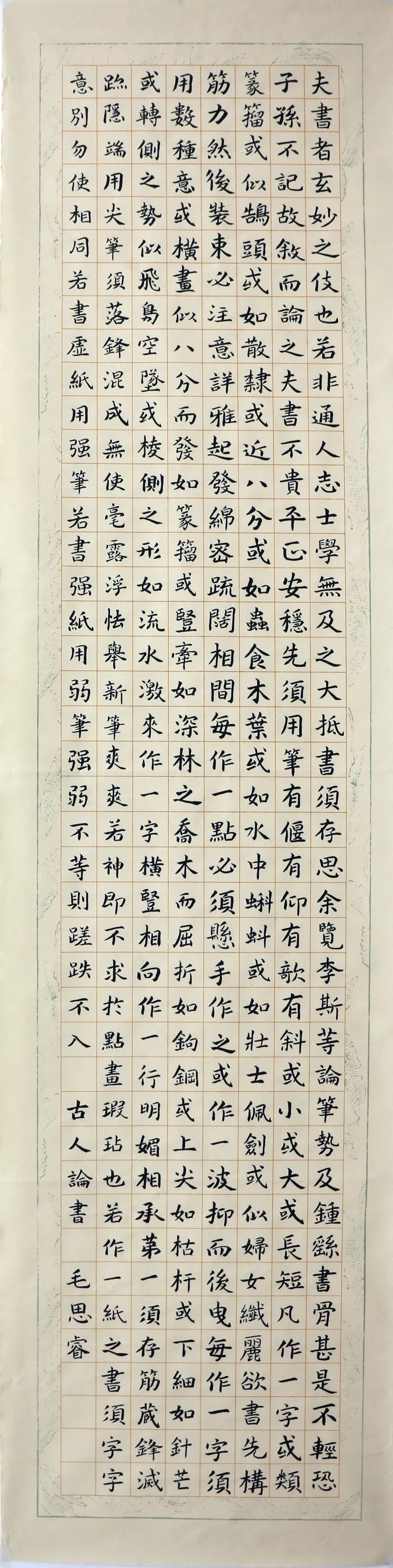第25届湖北省“金蕾杯”青少年美术书法优秀作品展 蕲春作品入展2件 入选4件 - 湖北日报新闻客户端