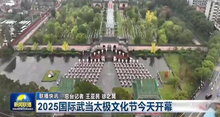 破圈出海(1)(1).docx