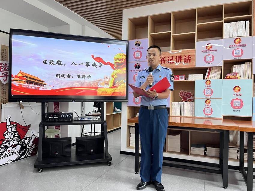 “传承红色基因，致敬铁血军魂”朗诵会主题活动.docx