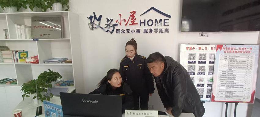 陈贵镇：便民服务进湾组 贴心关怀暖人心.docx