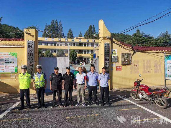 护校安园，广水交警“多举措”开展护航开学季