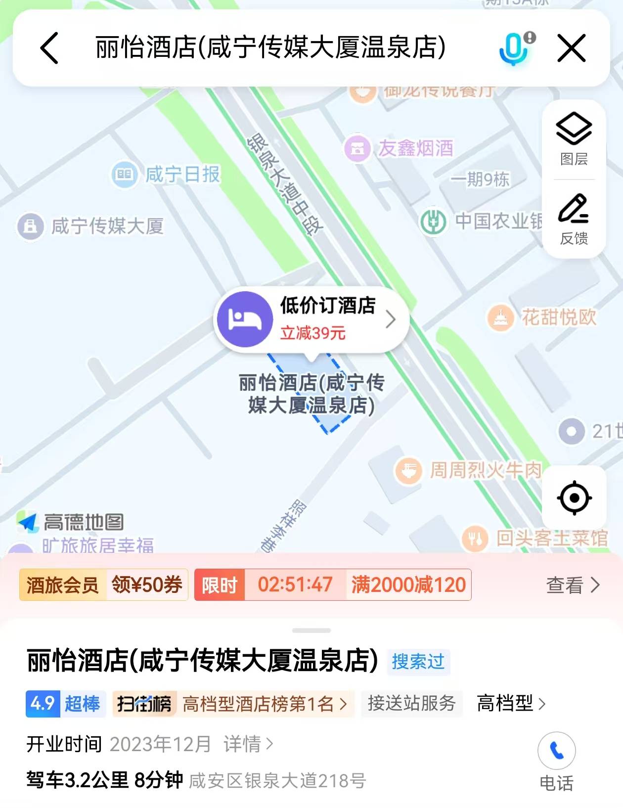 6fc067dcc307235c905e940d1c179ef9.jpg