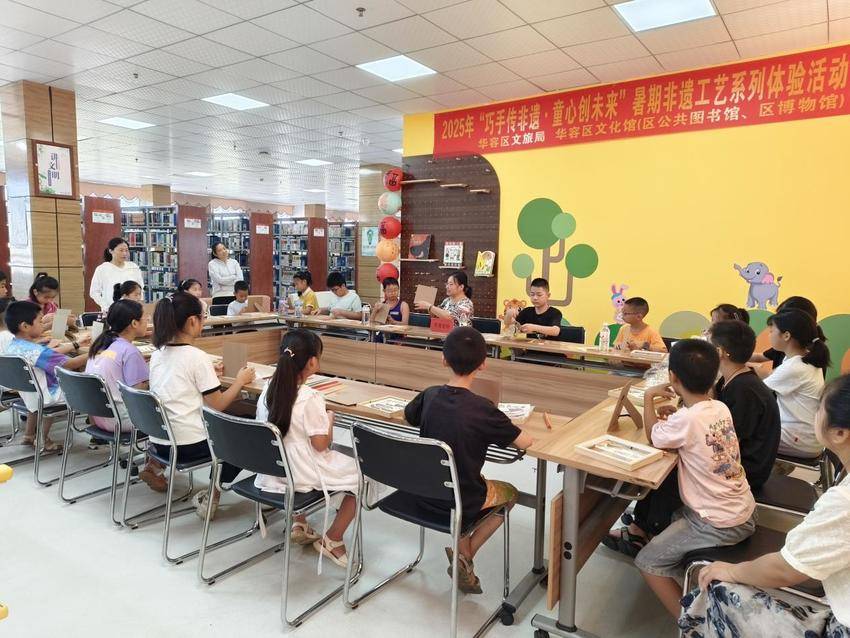 暑期活动回顾.docx