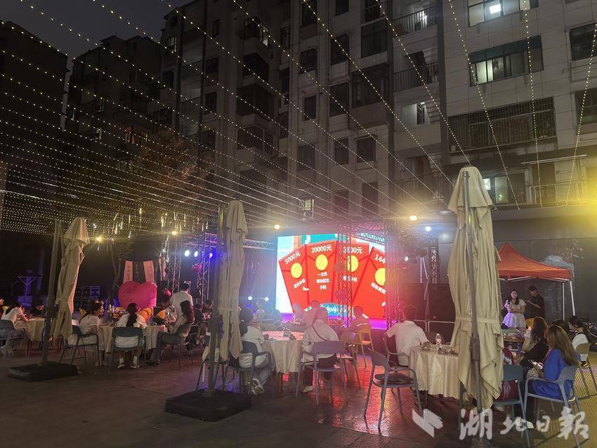 燃！这场活动点亮青年求职社交新场景.docx