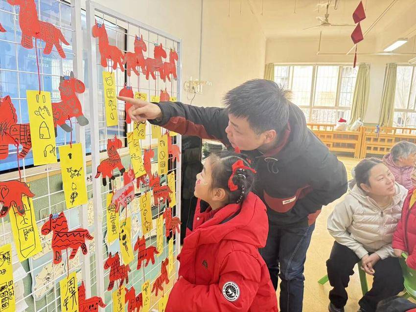 传承与陪伴，青山这所幼儿园用一场亲子活动温暖跨年.docx