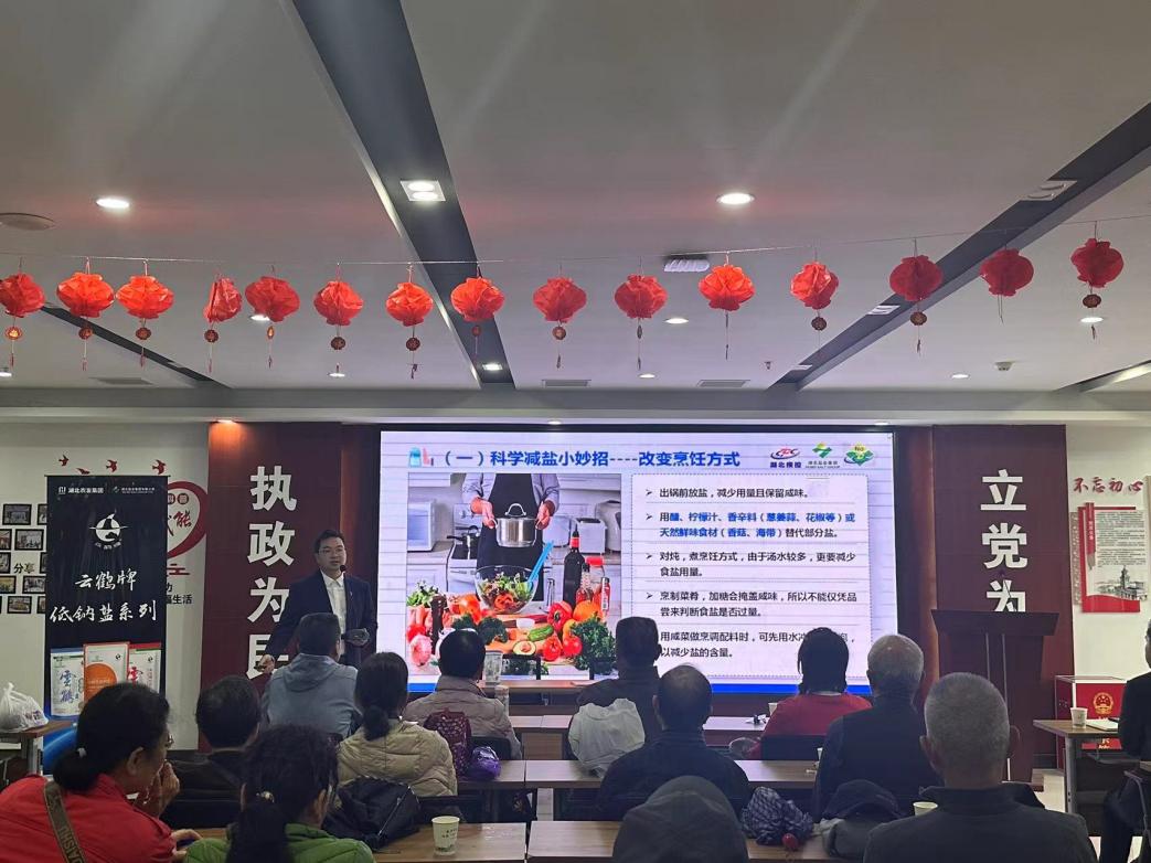 11.26凝聚思想伟力 激活红色引擎.docx