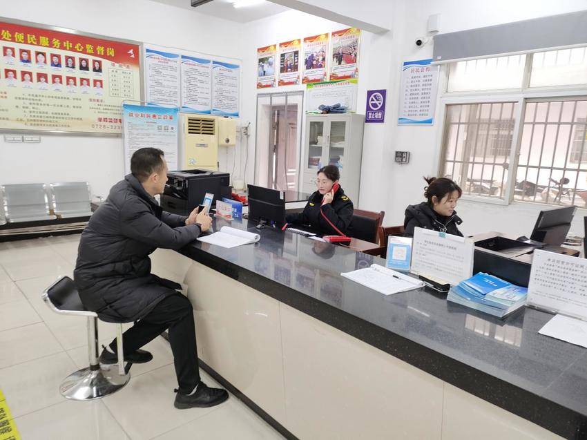 沙嘴市场监管所实现异地直接注销营业执照 优化营商环境0122.docx