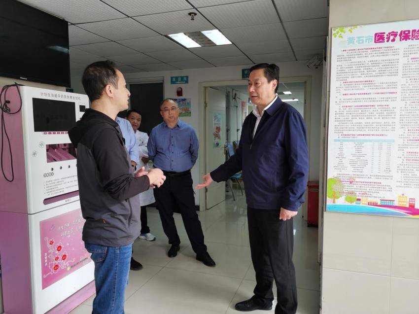 【214期】黄石市审计局赴基层调研征集2025年审计项目计划（纪东 15586566628）.doc