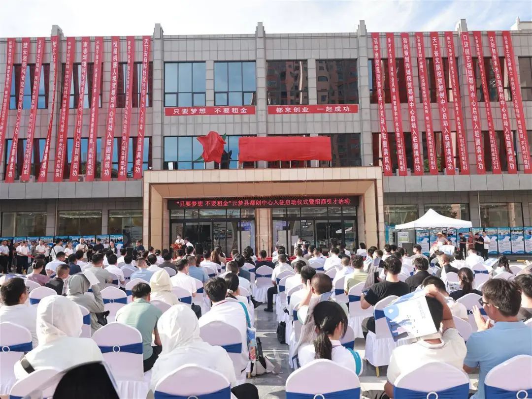微信图片_20250820184918.jpg