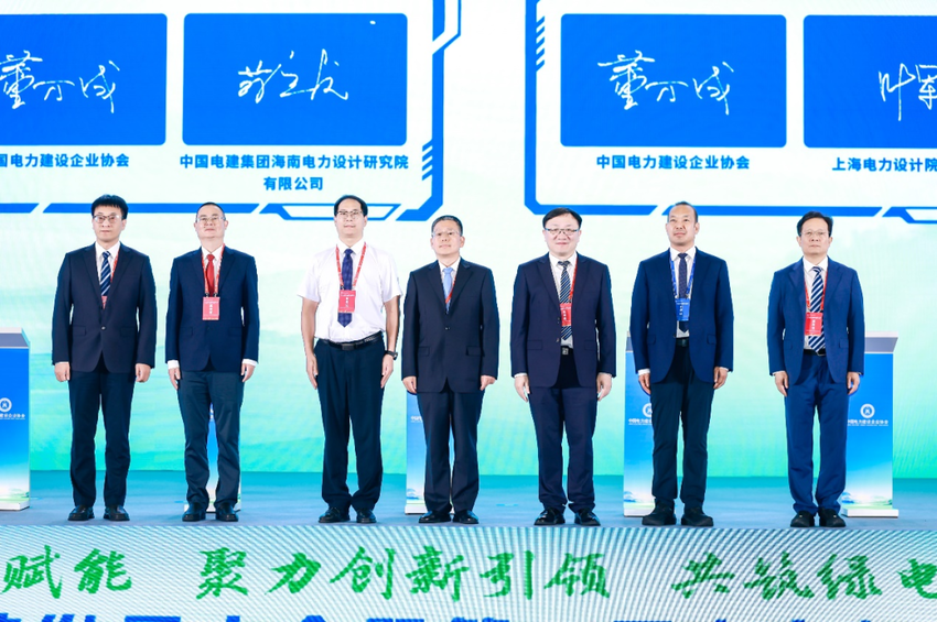 斩获一等专利成果-.docx