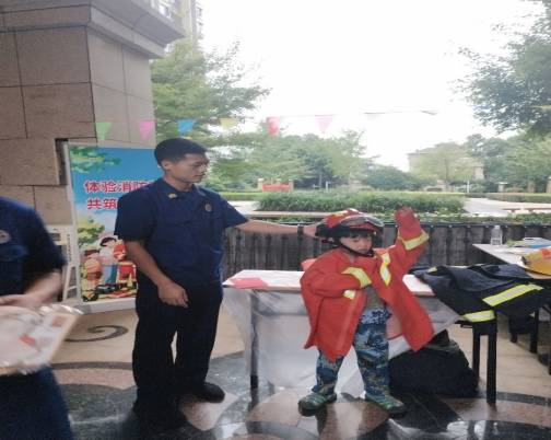 万松街道 凌云社区 月满中秋迎国庆  情暖世家乐团圆10.9.docx