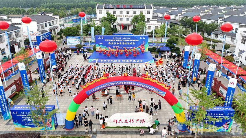2025年湖北省“百镇千村”全民健身系列赛事活动嘉鱼县潘家湾镇运动会开幕.doc
